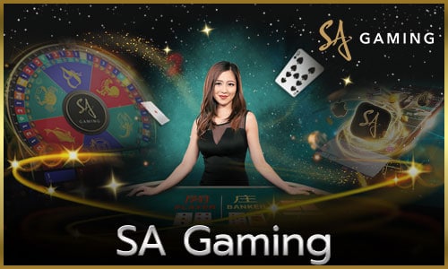 SAgaming