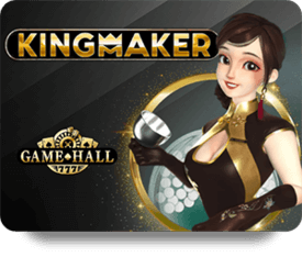king maker