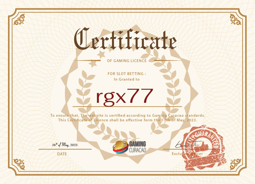 ใบอนุญาตและใบรับรอง rxg77